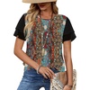 1-ethnic Print