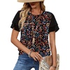 Vibrant Florals