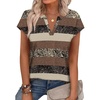 Brown Stripe