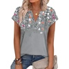 Printed Grey