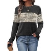 Unique Beige Print