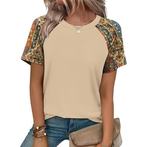 image:imageWIHOLL Summer Tops for Women 2026 Trendy Short Sleeve Shirts Crew Neck Tops Curved Hem Fashion ClothingPrint5