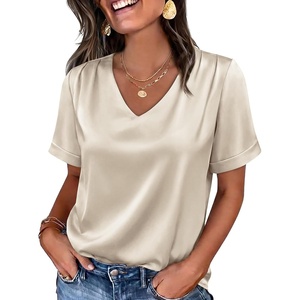 image:imageWIHOLL Work Blouses for Women Dressy Casual Summer Tops V Neck Short Sleeve ShirtsBeige