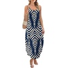 image:imageWIHOLL Womens Maxi Dresses for Women Casual Long Summer Sun Dresses 2026 Spaghetti Strap Hawaiian Vacation Outfits for WomenFloral Boho 6