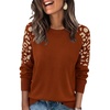 Caramel+leopard