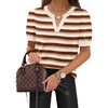 05 - Brown Striped